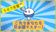 ʃC[W