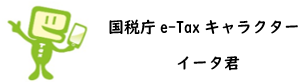 Œe-TaxLN^[C[^N